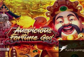 Auspicious Fortune God